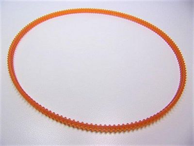 Motor Belt Brother VX, XL, XR